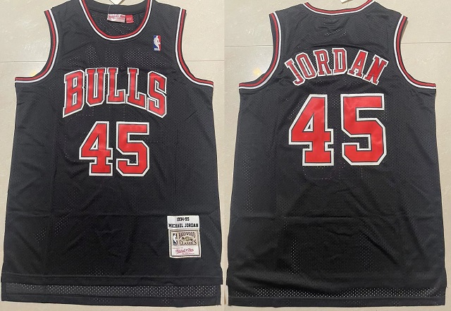 Chicago Bulls Jerseys 65